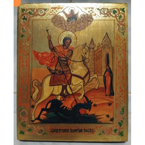 ☝️Икона 'св.Георгий Победоносец' 19-20ст. (дерево, масло, позолота)