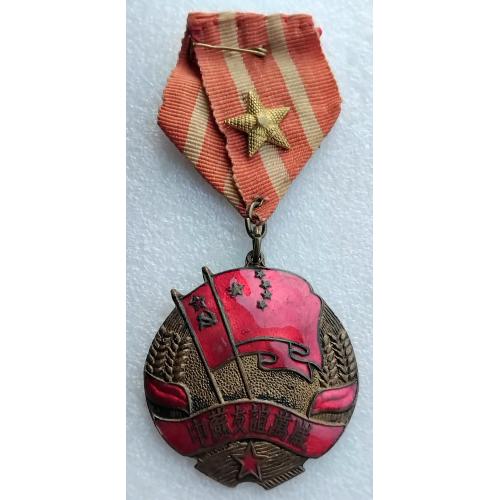 Медаль 'Китайско Советская дружба' 1951г. (ориг.родной сбор)