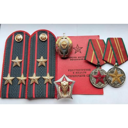 ☝️'Министерство Охраны Общественного Порядка' МООП 1965-76г. С доком.