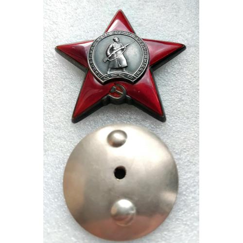 Орден 'Красной Звезды' ☝️1950г. (полный люкс!)
