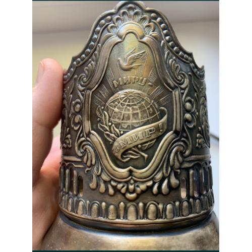 ☝️Подстаканник времен СССР 'Миру мир!' (люкс!)