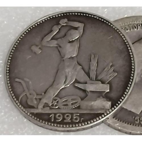 Полтинник 1925г. СССР 'П.Л' (серебро 900пр.)