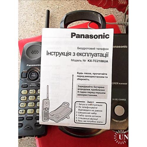 Радиотелефон "PANASONIC"