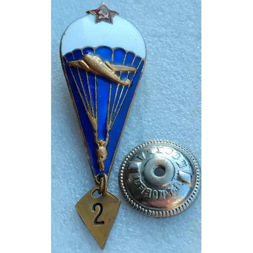 ☝️Знак 'Парашутист' 1975г. (тяжмет)