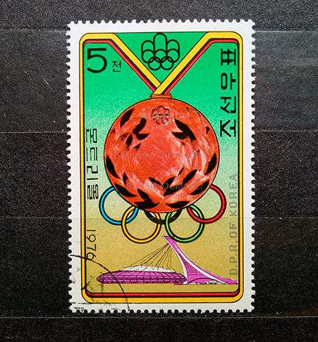 Корея 1976 г. Олимпиада Монреаль. Медаль Бронза