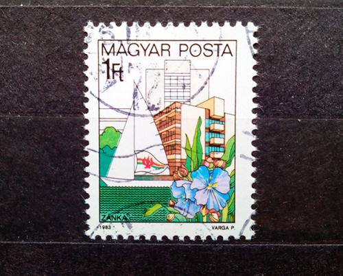 Венгрия 1983 г. Курорты.