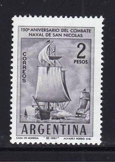 Флот . Аргентина  1961 г  MNH  - полная серия