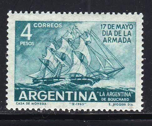 Флот . Аргентина  1963 г  MNH  - полная серия