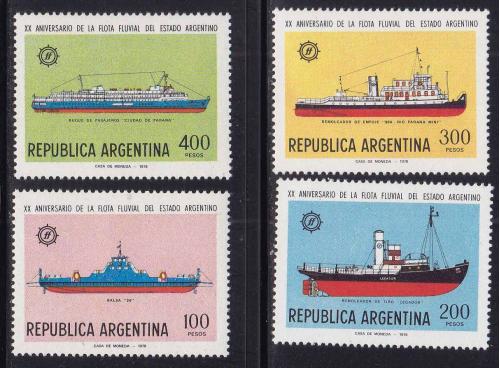 Флот . Аргентина  1978 г  MNH  - полная серия