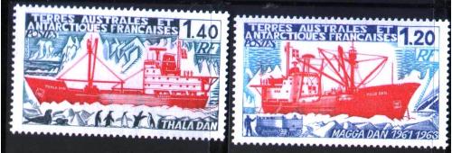 Флот . Франция  - ТААФ  1977 г  MNH  - 