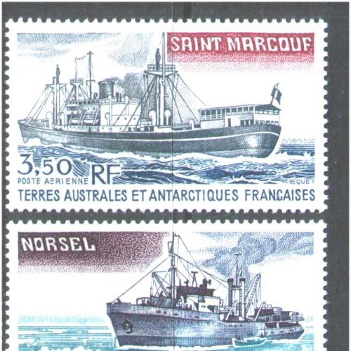 Флот . Франция  - ТААФ  1981 г  MNH  -