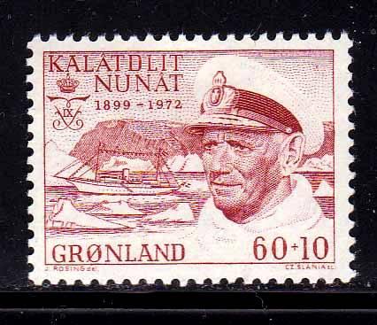 Флот .  Гренландия 1972 г MNH - 