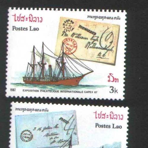 Флот . Лаос 1987 г MNH почта