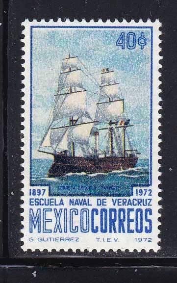 Флот . Мексика  1975  г  MNH  - 