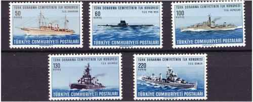 Флот .Турция  MNH  -  ВМФ 