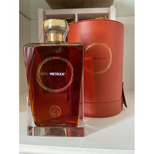 Metaxa AEN