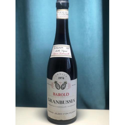 вино Barolo Grandussia 1974 Annata 0.75l.