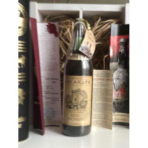 вино Массандра Херес  1983