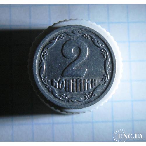 2 копейки 1993 год Редкая разменная монета Алюминий немагнитная