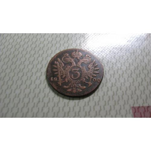 3 крейцера 1800 год S редкая монета !!! Австро-Венгрия