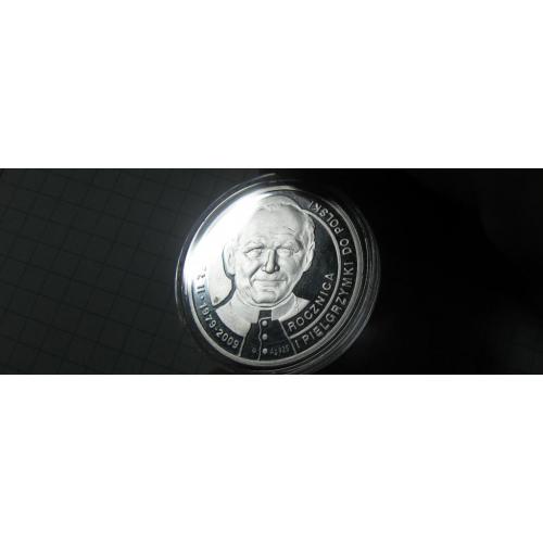 Памятная монета медаль серебро Паломничество Папы Римского Иоанна Павла ІІ в Польшу 1979 - 2009г