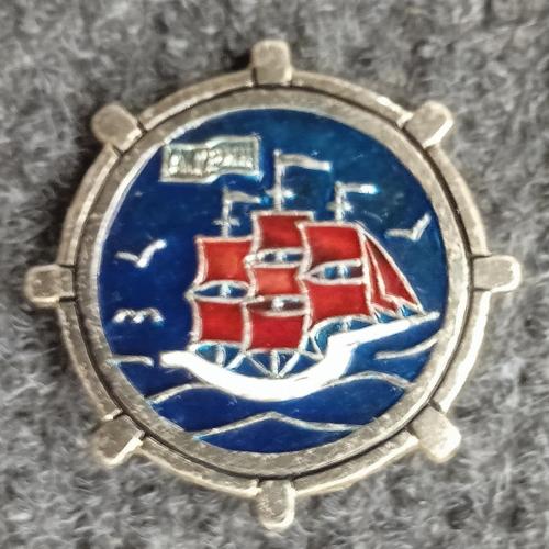 Алые паруса А. Грин парусник штурвал