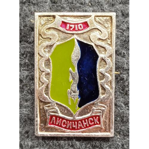 Лисичанск герб город Донбасс