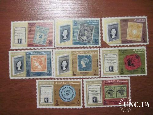 Аджман 1965 марки на марках Выставка Лондон *