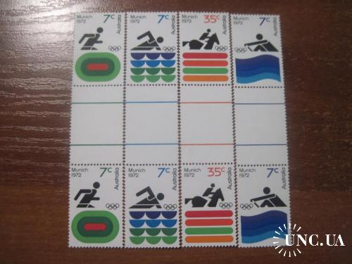 Австралия 1972 олимпиада в Мюнхене плавание бег гребля конный спорт гаттер пары**