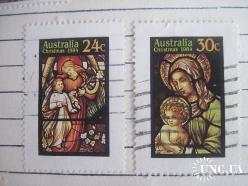 Австралия 1984 Рождество религия ГАШ