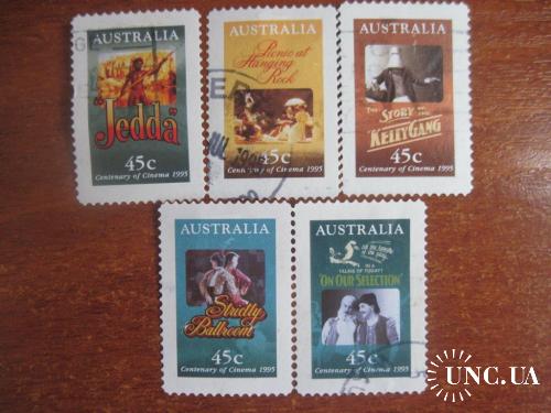Австралия 1995 Австралийское кино киношедевры ГАШ