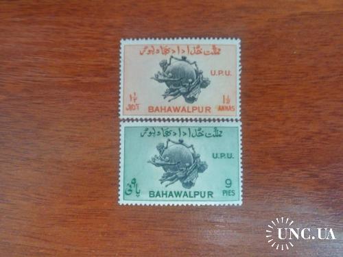 бахавалпур 1949 ВПС почтовый союз  MLH+MNG