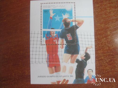 Cахара испанская 1995 Олимпиада в Атланте Волейбол Блок **