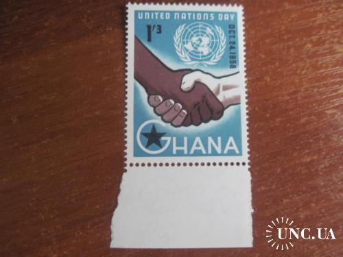 Гана 1958 день объединенных наций  **