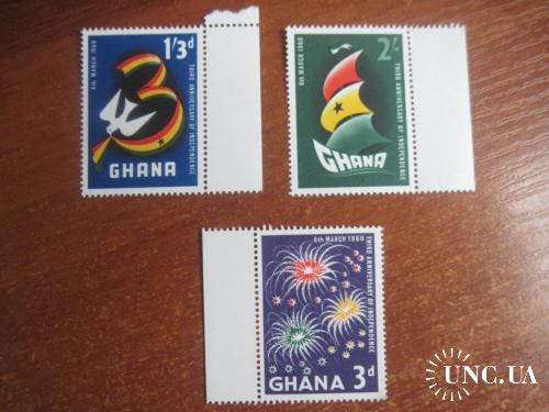 Гана 1960 3 года независимости  **