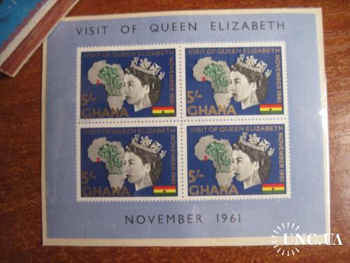 Гана 1961 Визит королевы Елизаветы  БЛОК **
