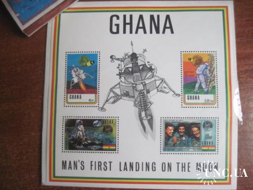 Гана 1970 Высадка человека на Луне космос БЛОК **