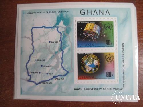 Гана 1973 Метеорологическая организация космос спутники  карта страны БЛОК **