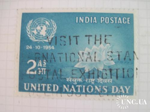 Индия 1954 день ООН ГАШ