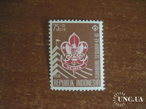 Индонезия 1959  **