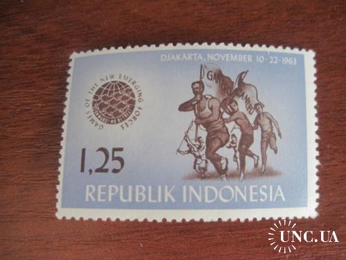 Индонезия 1963 спортивные игры **