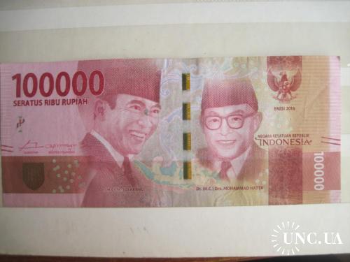 Индонезия 2016  100 000 рупий XF+