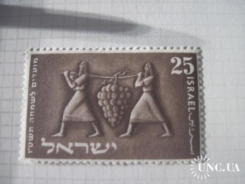 Израиль 1954 гроздь винограда    MVLH
