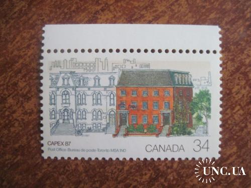 Канада 1987 Поштамт в Торонто КАПЕКС филвыставка  **