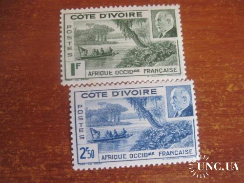 Кот д`Ивуар 1941 маршал Петен туземцы в пирогах река MLH