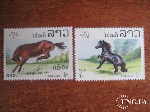 Лаос 1983 Лошади кони фауна **
