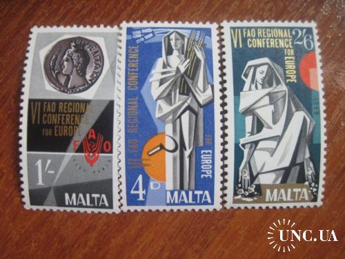 Мальта 1968 Конференция ФАО  **
