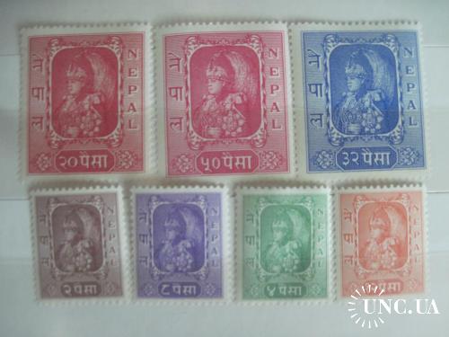 Непал 1954 король Трибхувана (CV Є. 76) **