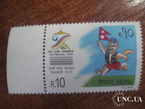 Непал 1999 азиатские игры в катманду  **