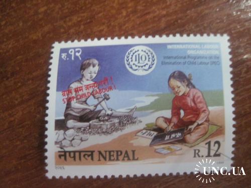 Непал 1999 борьба с детским трудом   **